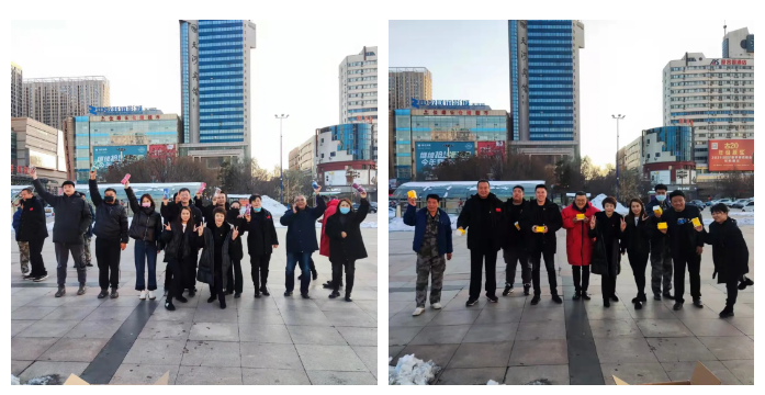 “悦动越健康”—米乐体育app商业公司工会开展系列文体活动(图2)