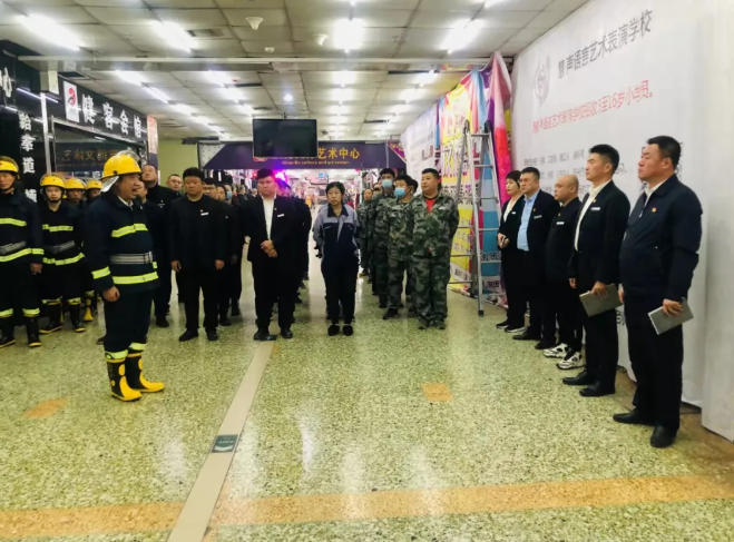 居安思危，防患未“燃”——米乐体育app商业开展消防应急逃生演练