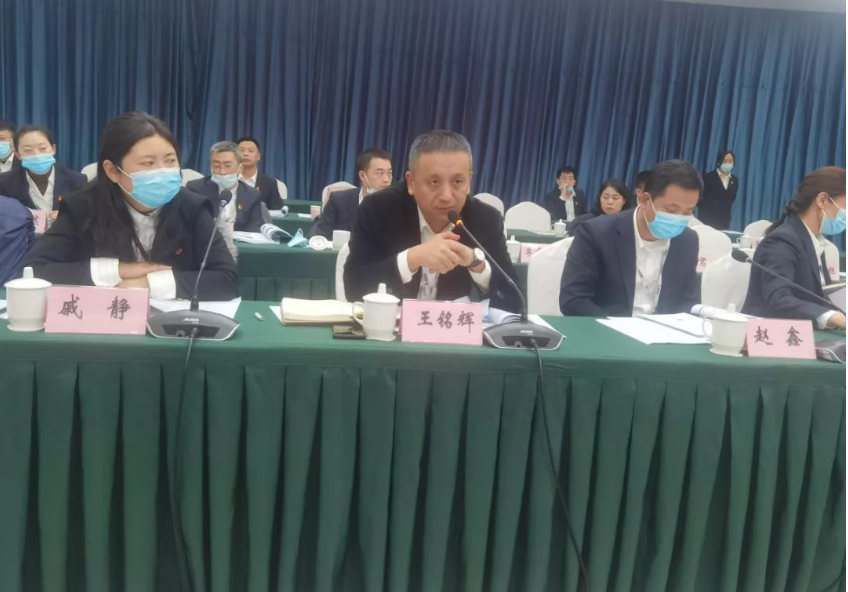 米乐体育app集团温泉集团2021年度述职测评工作顺利结束