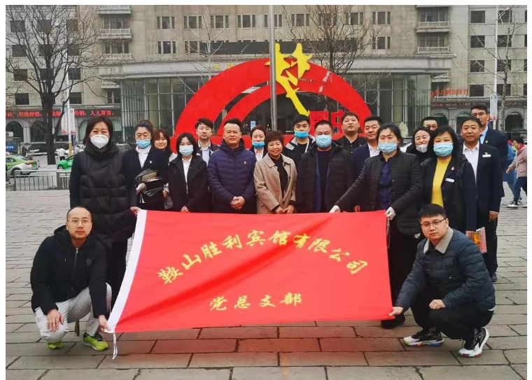 学习雷锋在行动，党业融合我先行