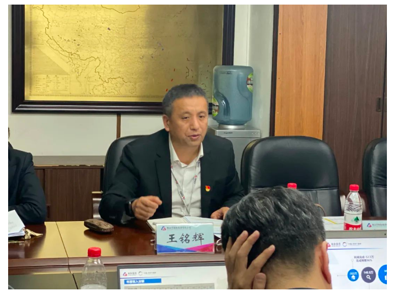 米乐体育app集团文旅商管事业群召开1-2月份经营分析暨管控模式新举措研讨会