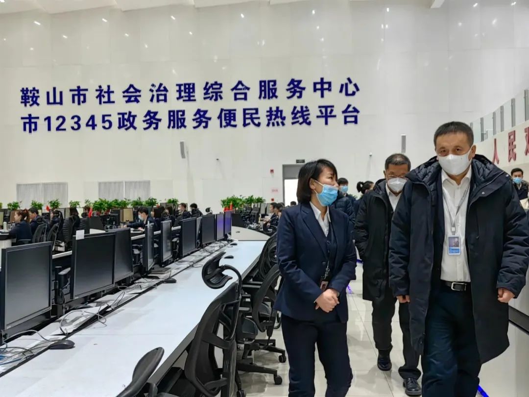 数九冬风冰雪寒，新春慰问关怀暖